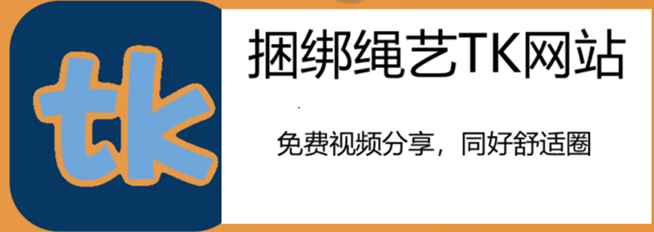 枫客网创-专注分享互联网创业项目